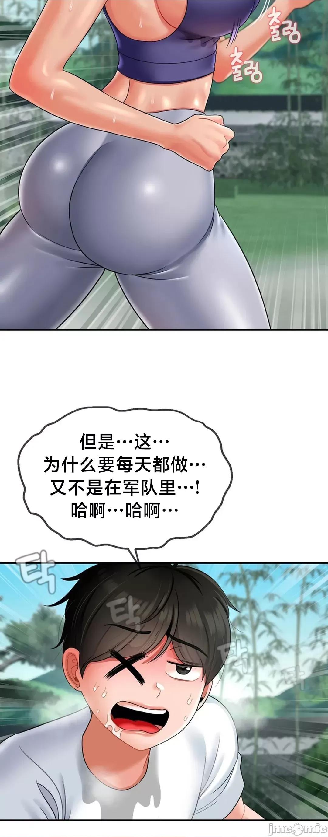 第十七子 第十七子14 第10页
