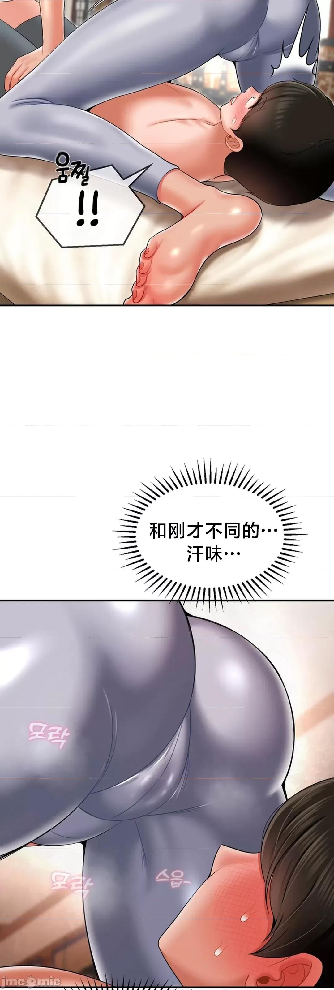 第十七子 第十七子14 第39页