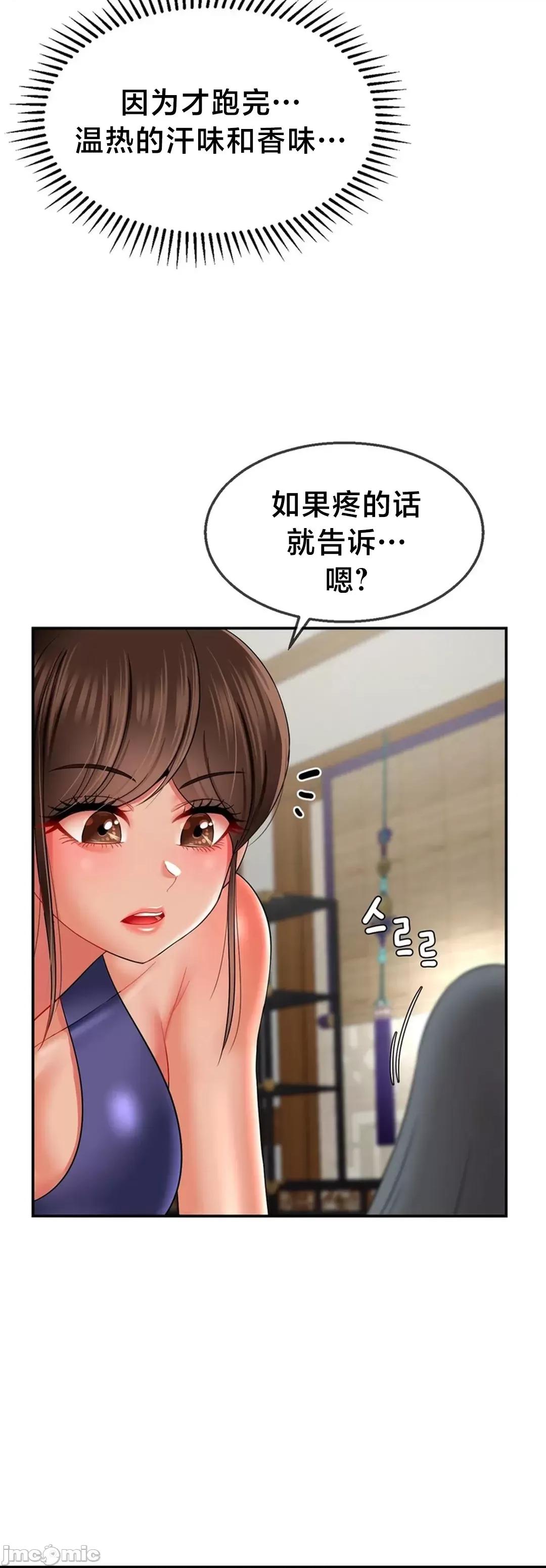第十七子 第十七子14 第40页