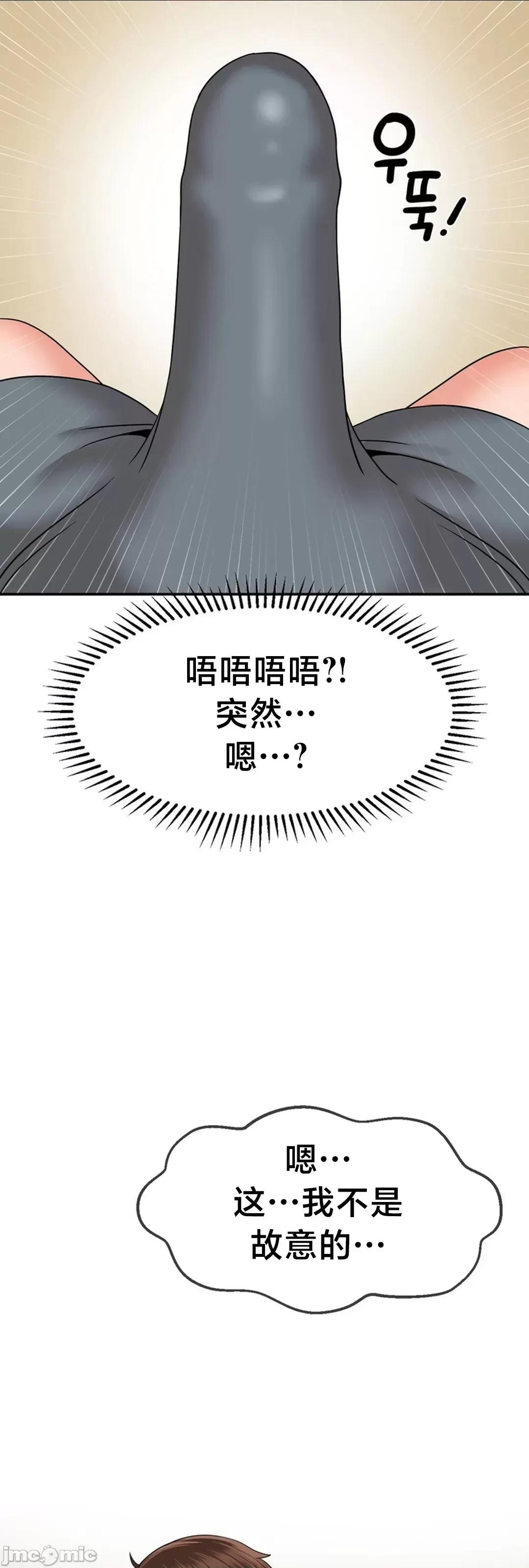 第十七子 第十七子14 第41页