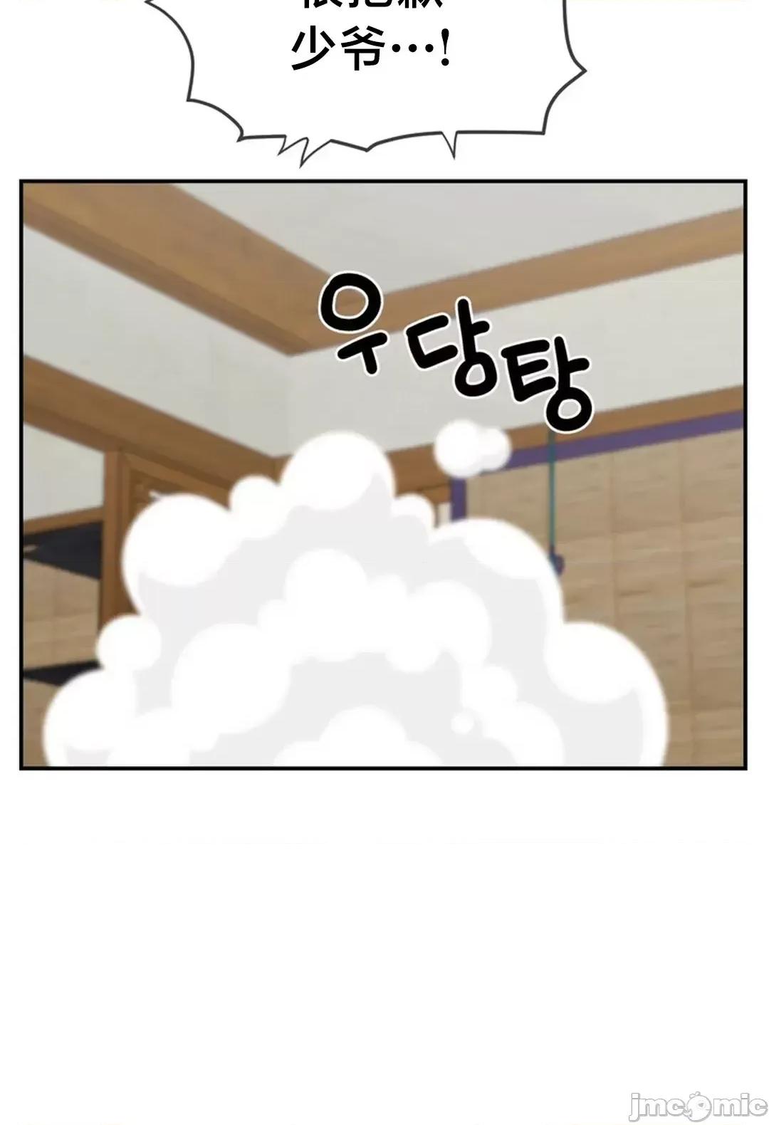 第十七子 第十七子14 第43页