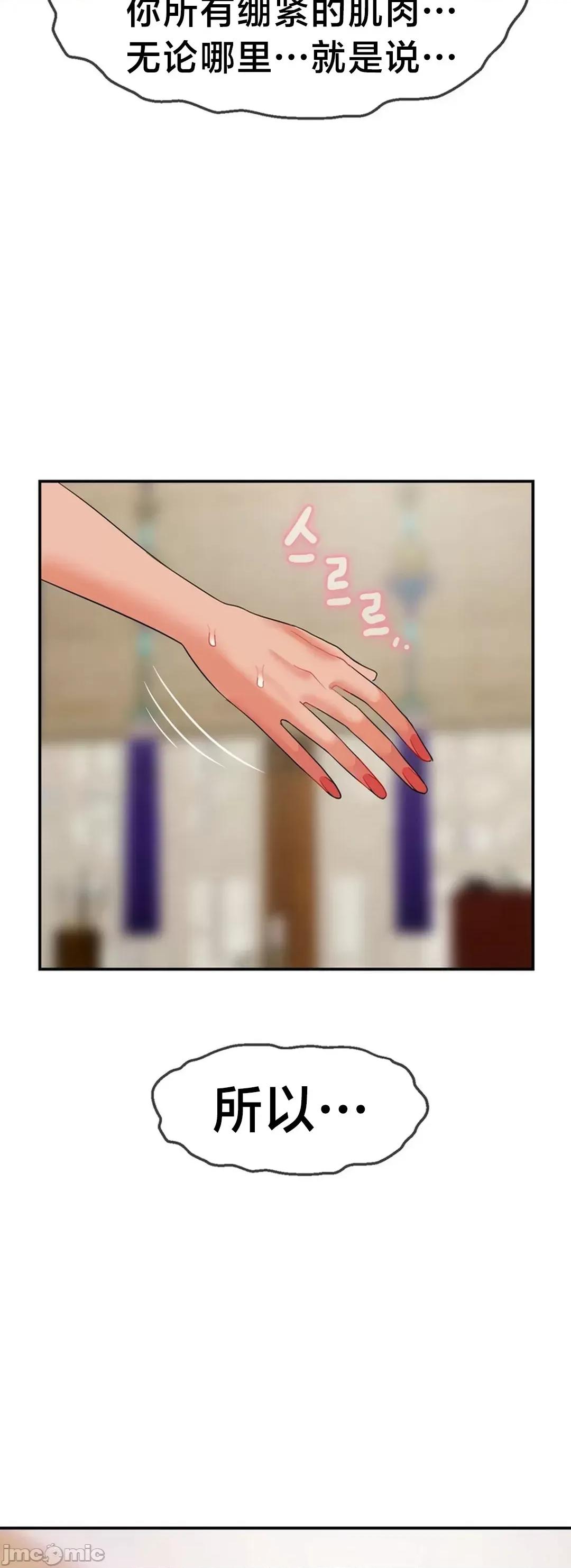 第十七子 第十七子14 第46页