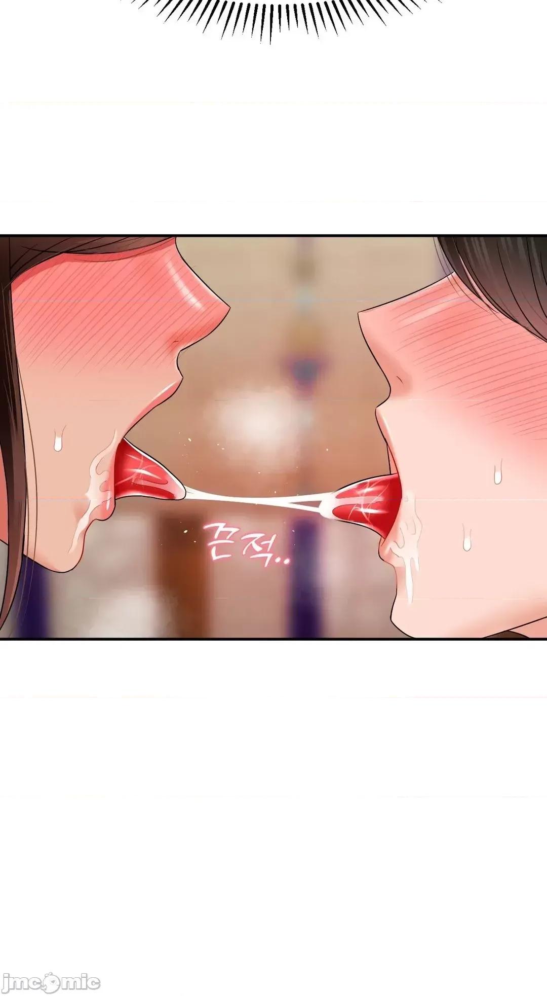 第十七子 第十七子16 第10页