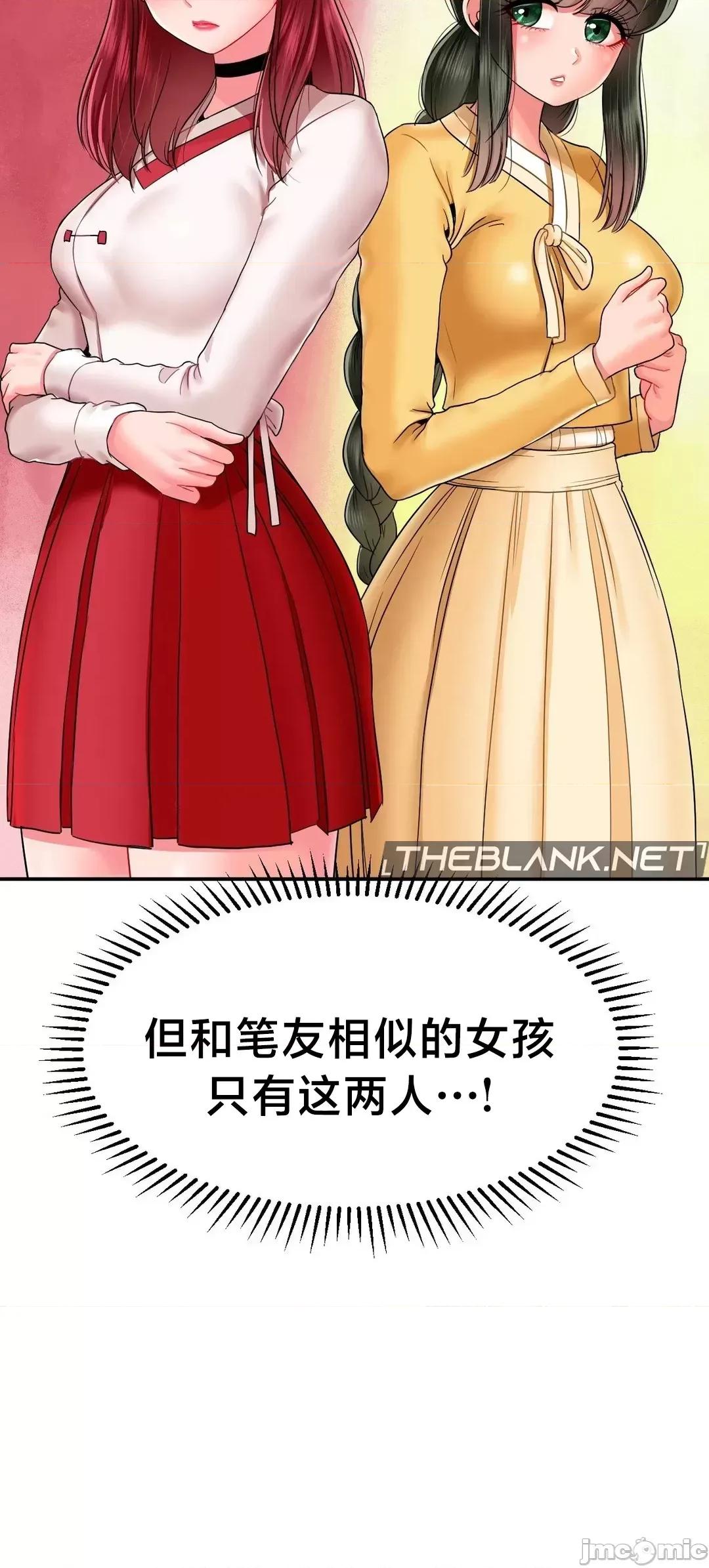 第十七子 第十七子18 第22页
