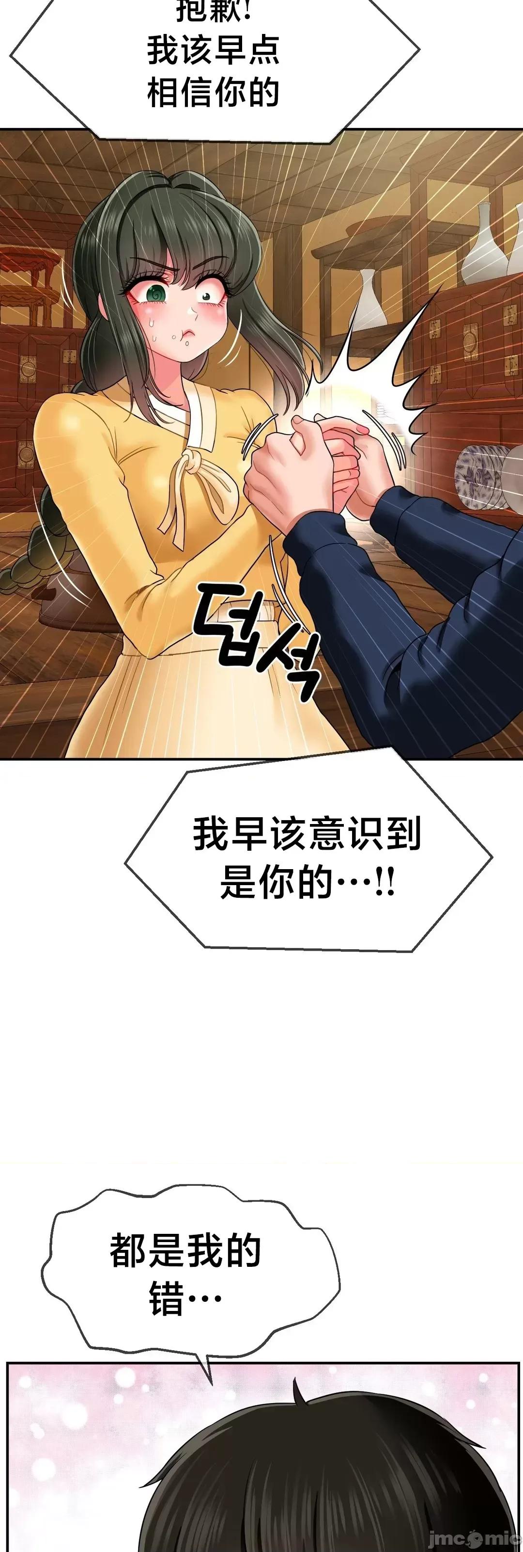 第十七子 第十七子18 第33页