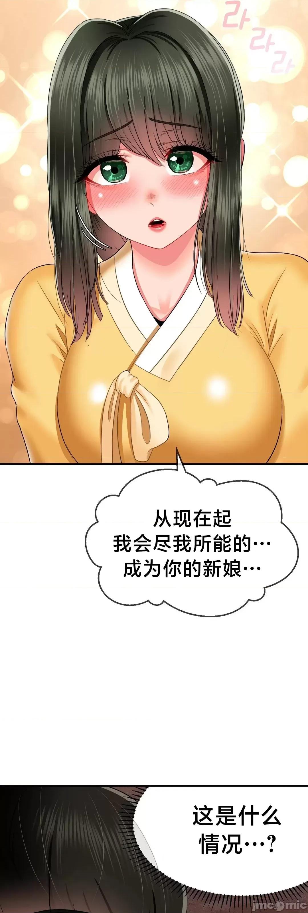 第十七子 第十七子18 第41页