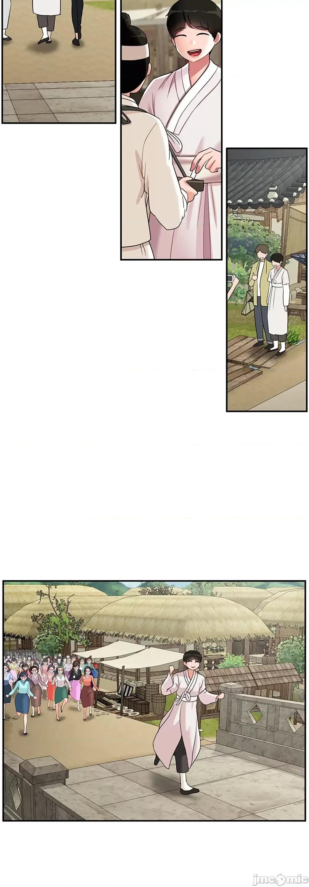 第十七子 第十七子19 第10页