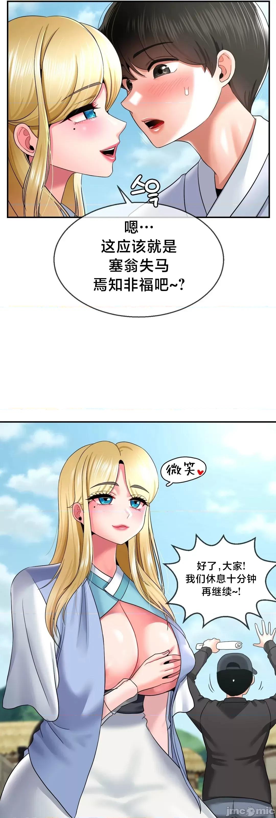 第十七子 第十七子 22 第10页