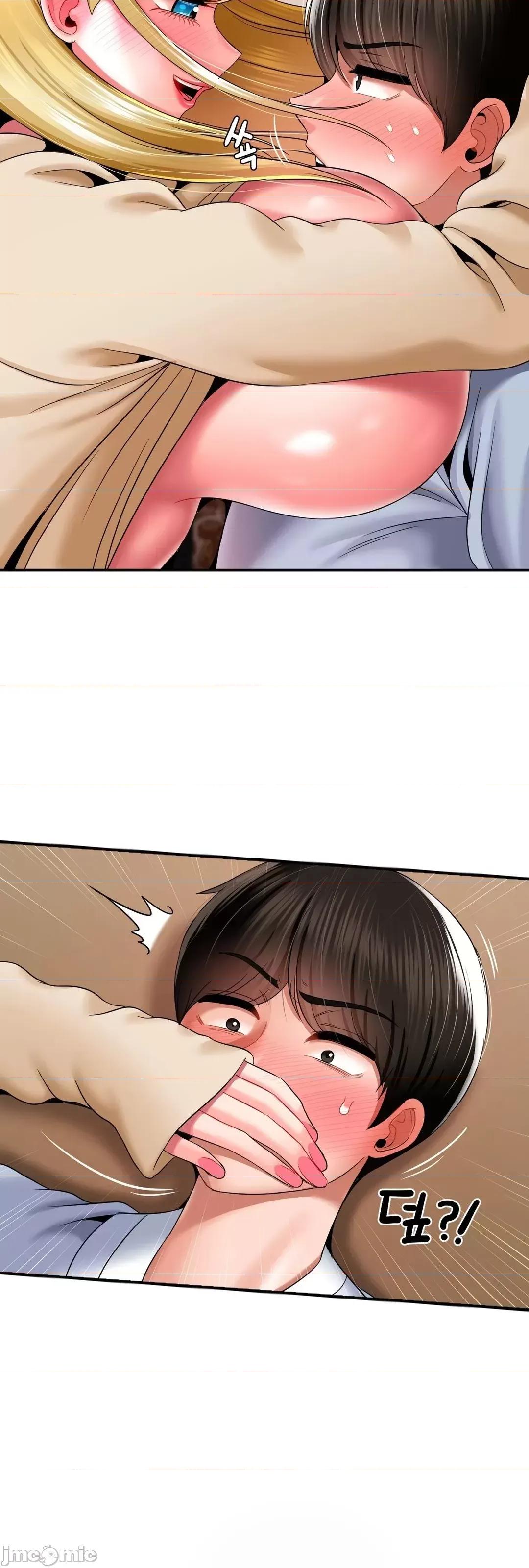 第十七子 第十七子 24 第14页