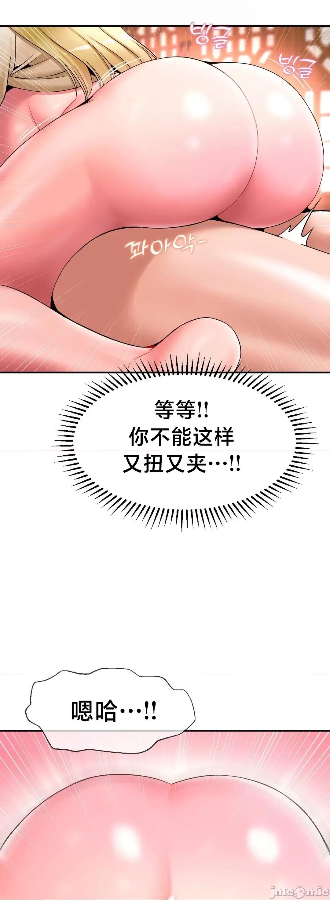 第十七子 第十七子 24 第15页