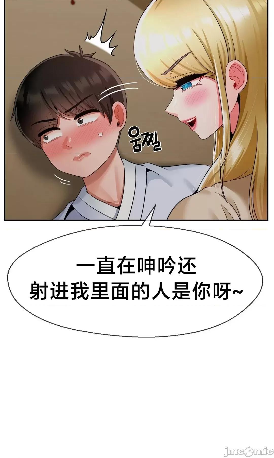 第十七子 第十七子 24 第21页