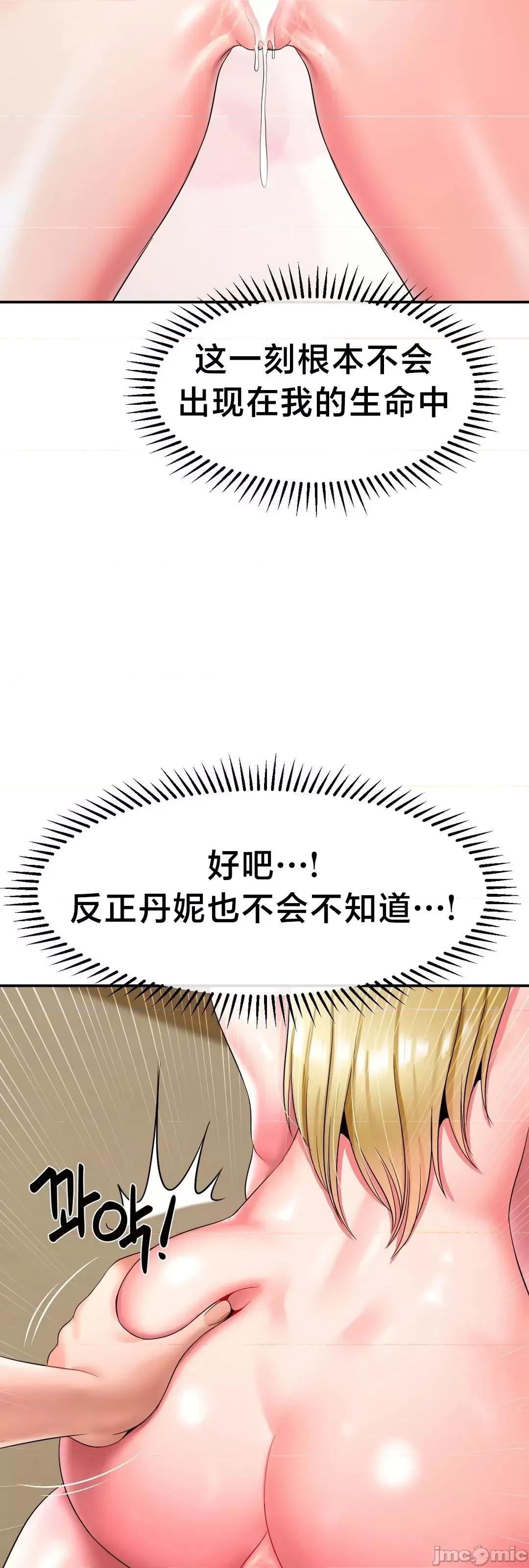 第十七子 第十七子 24 第31页
