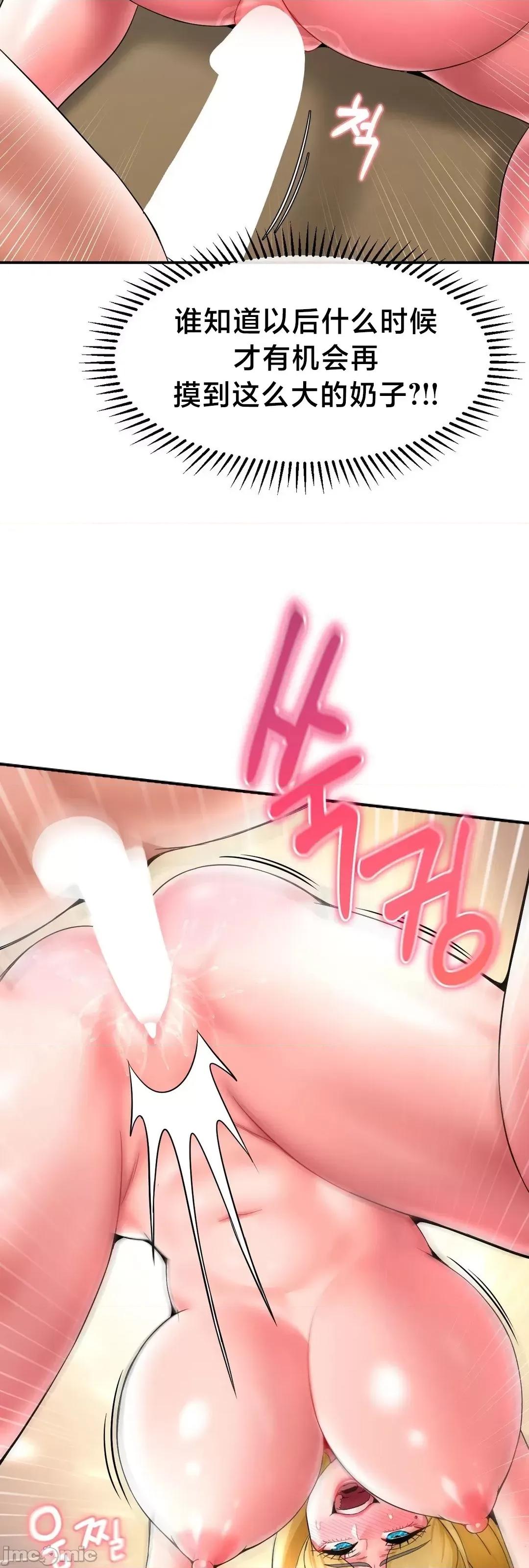 第十七子 第十七子 24 第32页