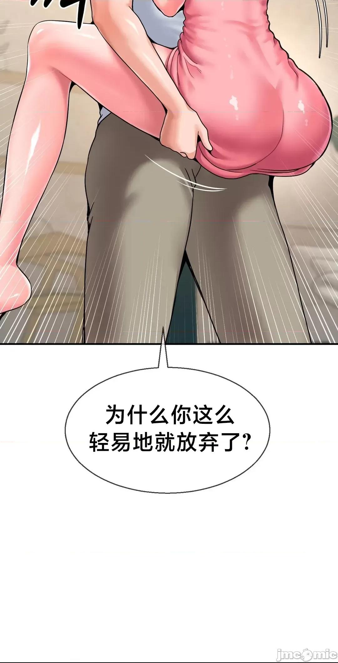 第十七子 第十七子26 第10页