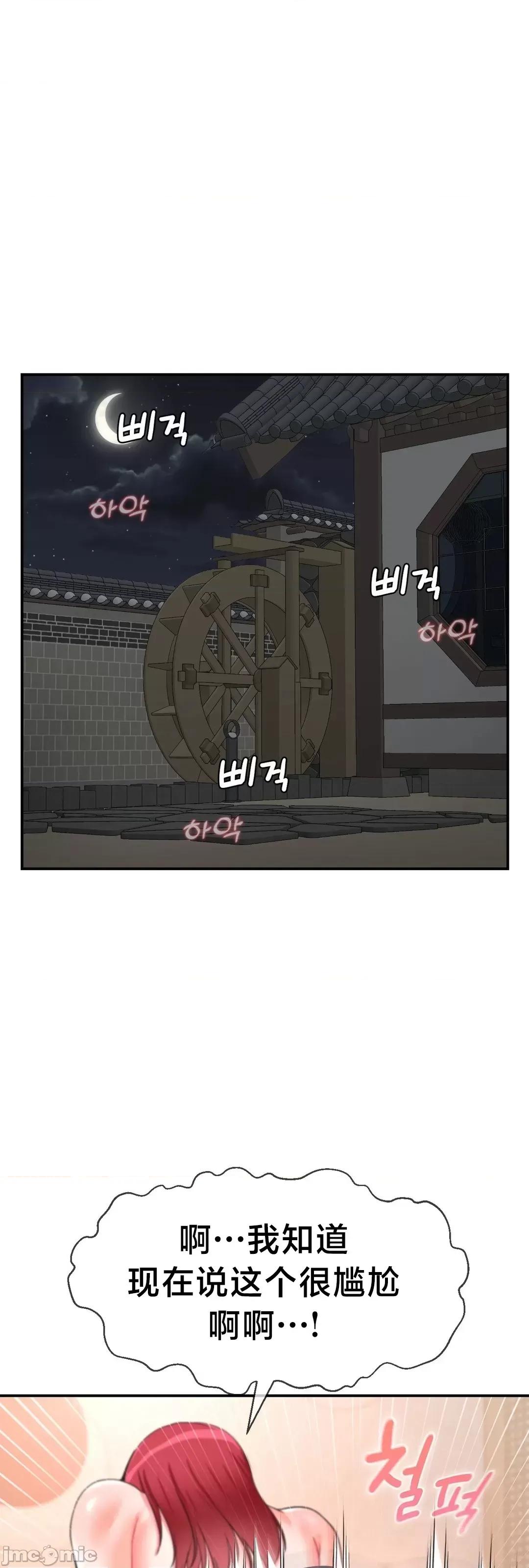 第十七子 第十七子26 第32页
