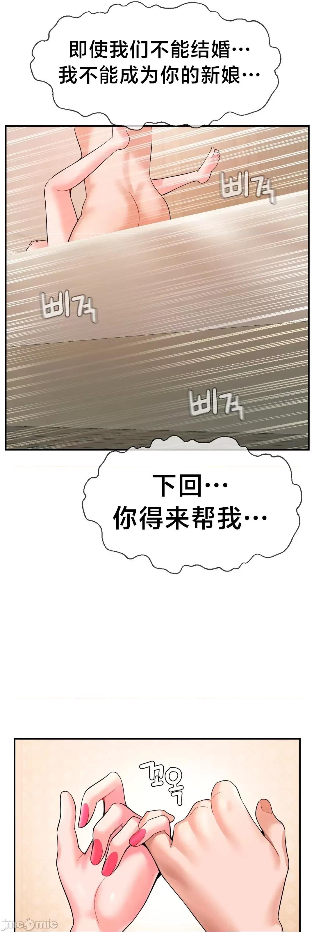 第十七子 第十七子26 第41页