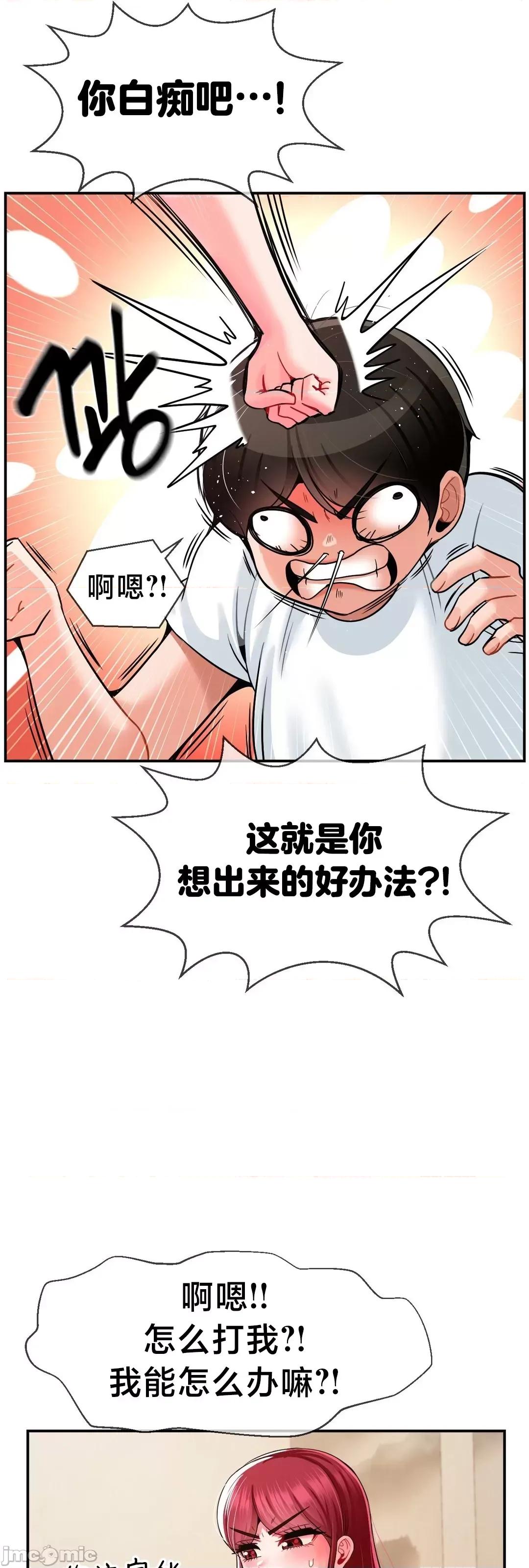 第十七子 第十七子27 第10页