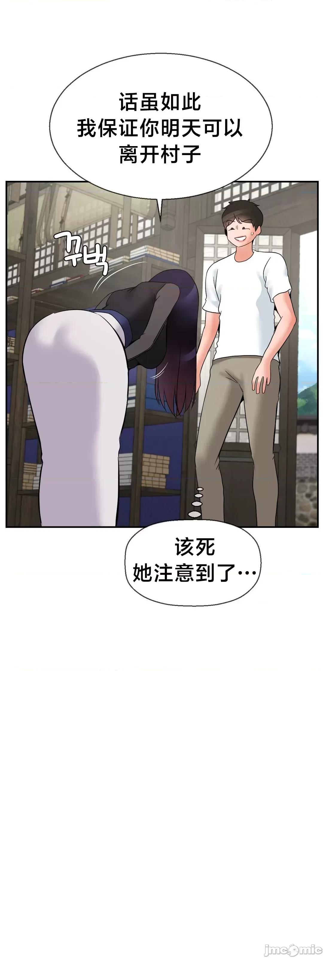 第十七子 第十七子27 第32页