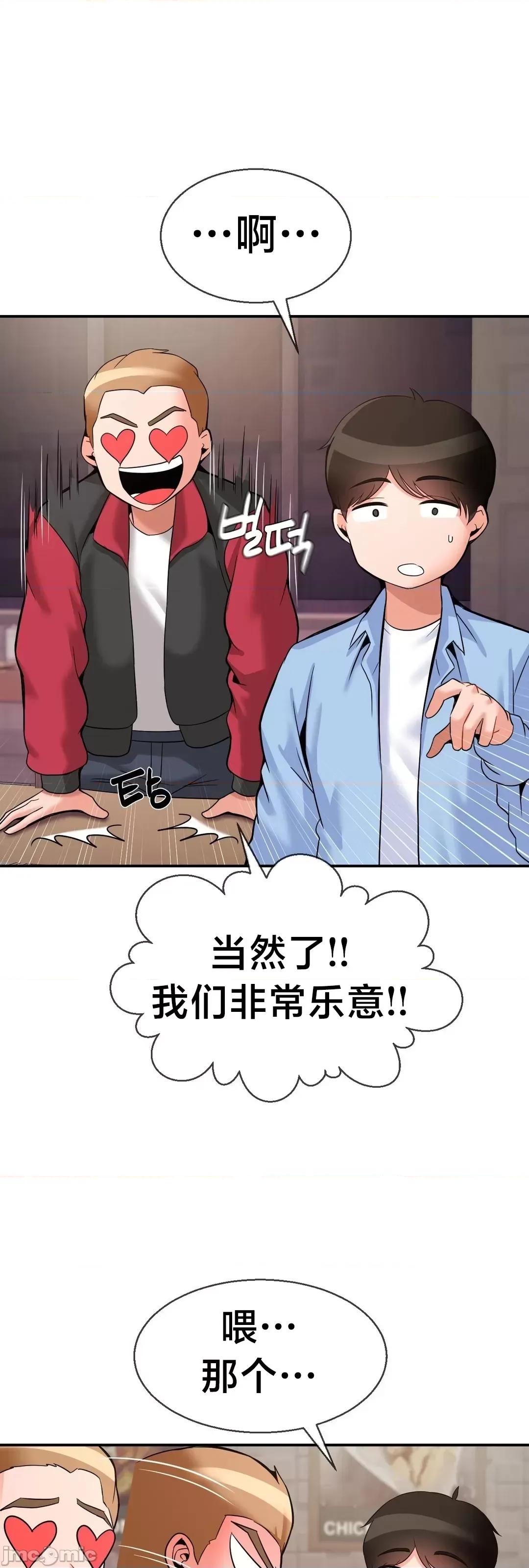 第十七子 第十七子28 第1页