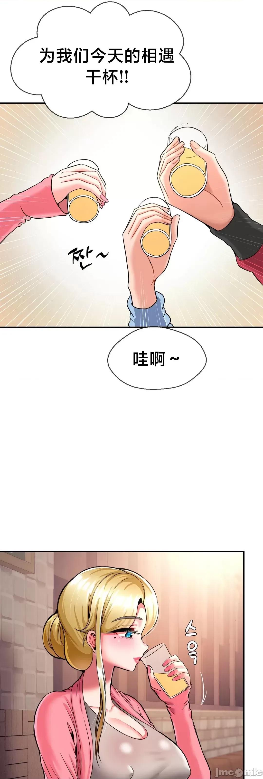 第十七子 第十七子28 第10页