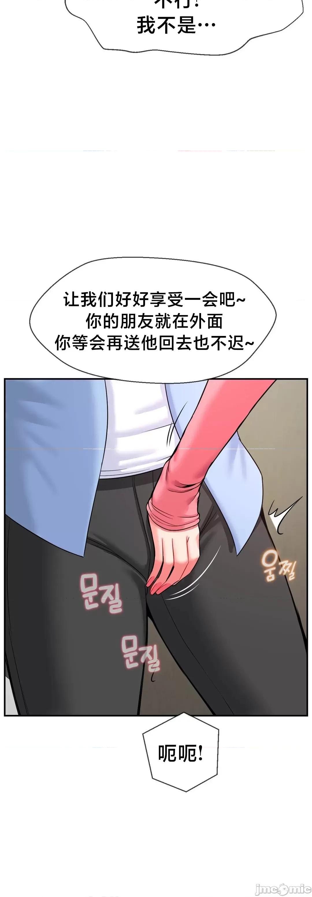 第十七子 第十七子28 第30页