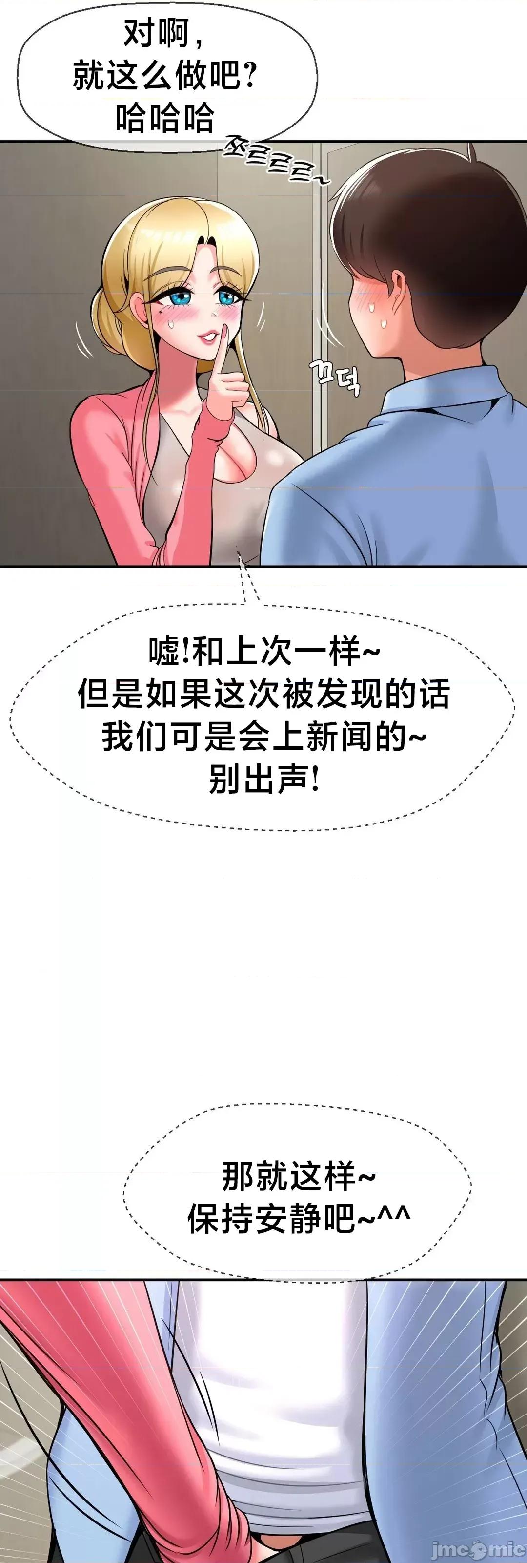 第十七子 第十七子28 第34页