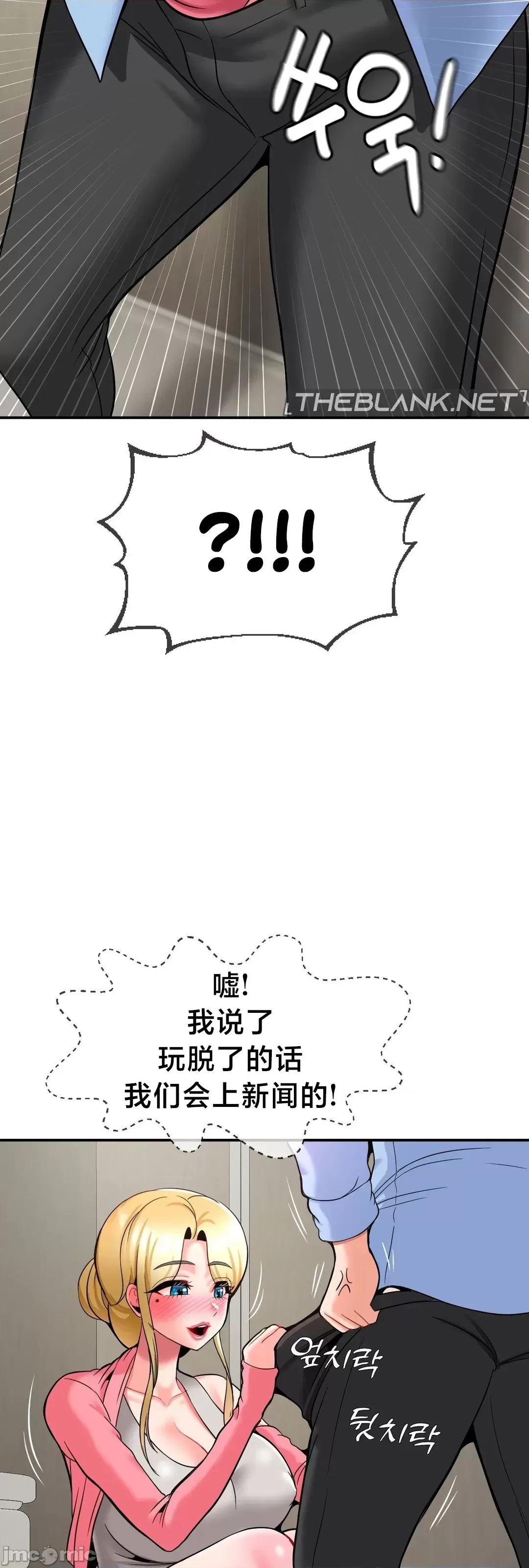 第十七子 第十七子28 第35页