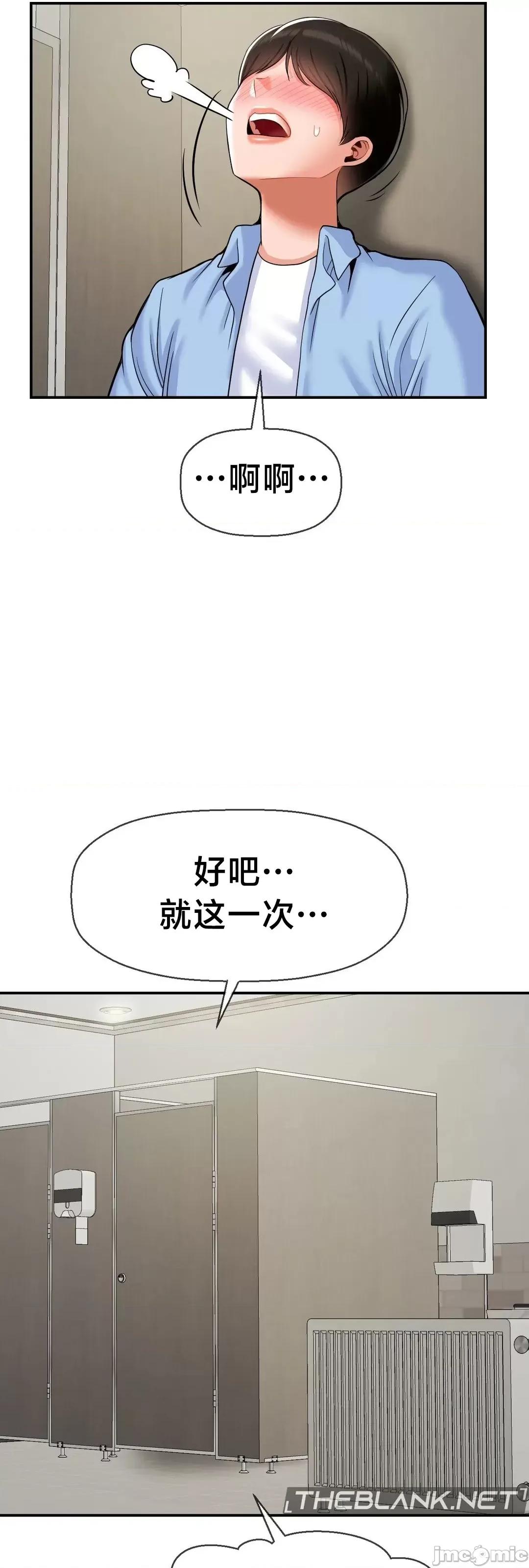 第十七子 第十七子28 第40页
