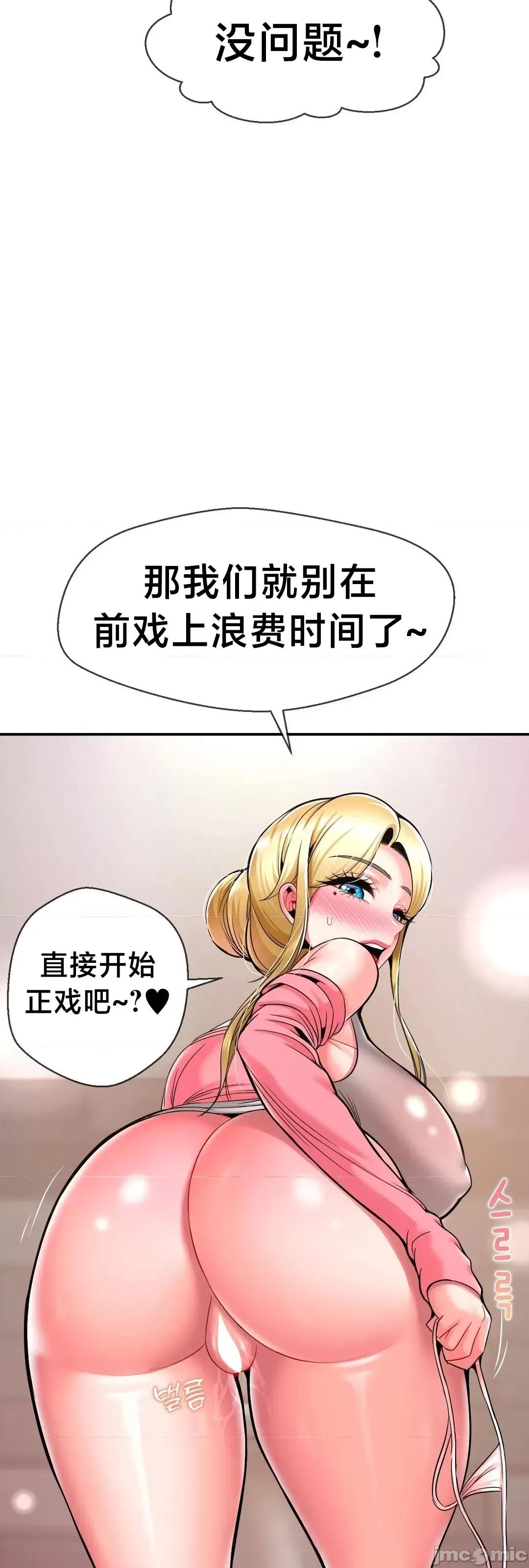 第十七子 第十七子28 第41页