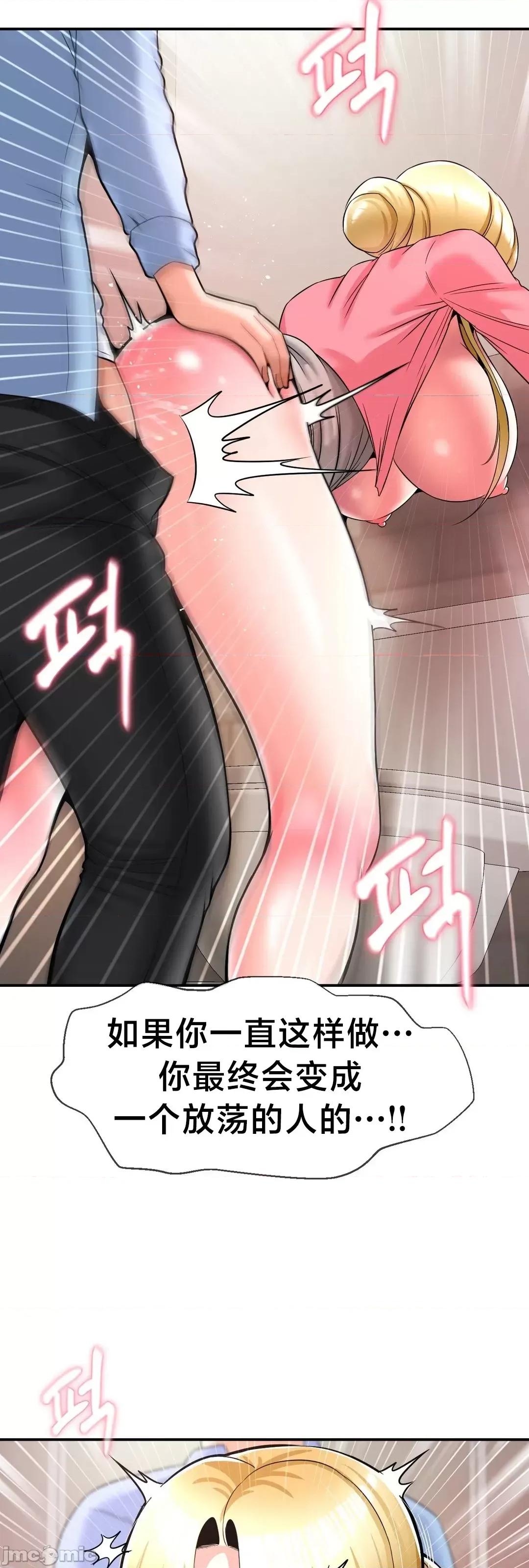 第十七子 第十七子28 第46页