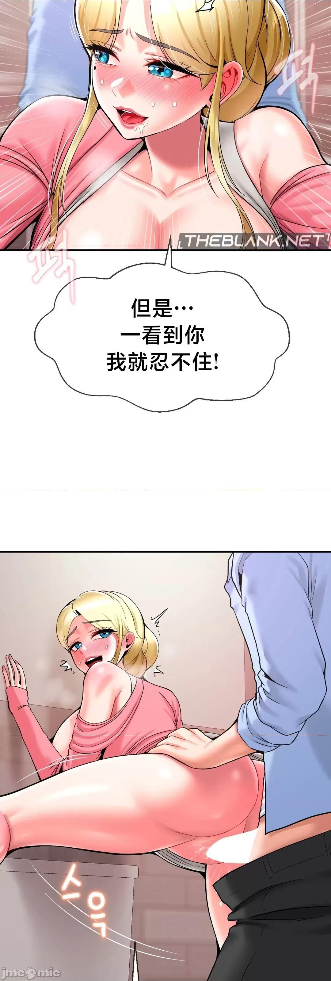 第十七子 第十七子28 第47页