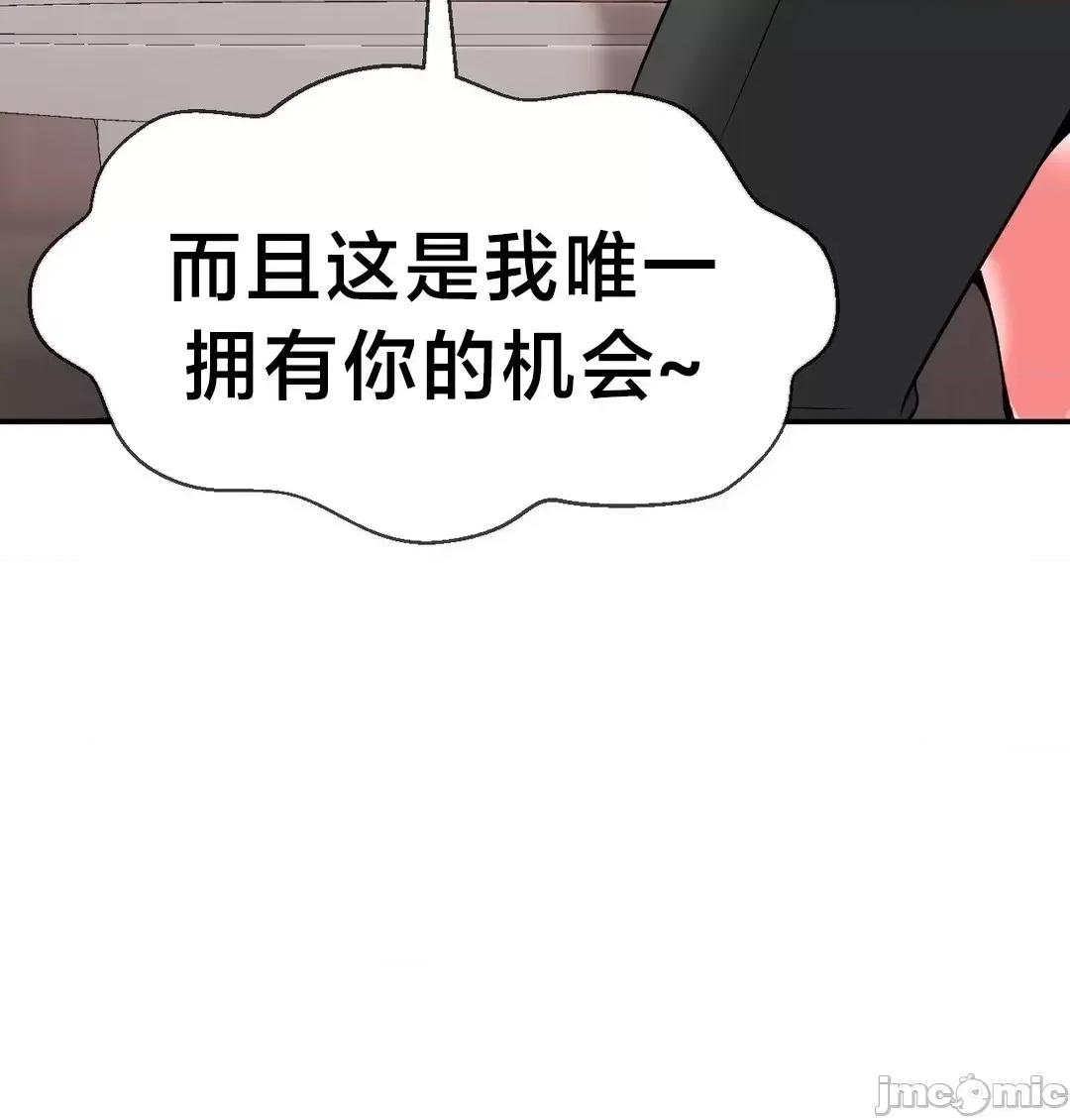 第十七子 第十七子28 第48页