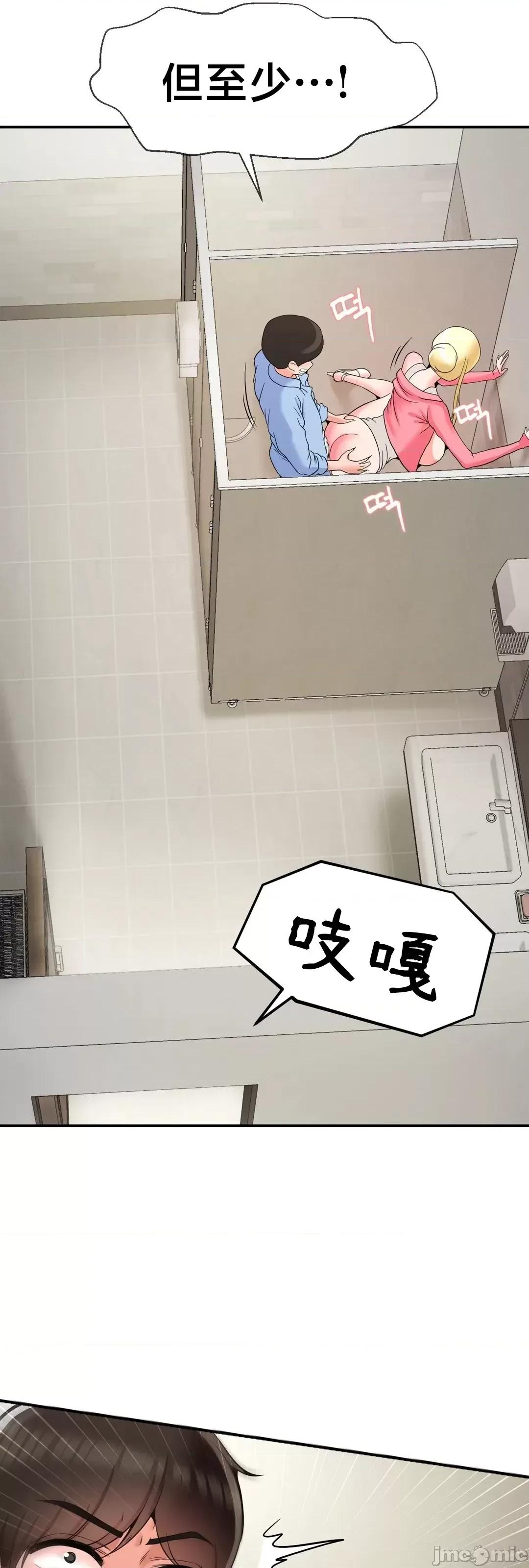 第十七子 第十七子28 第49页