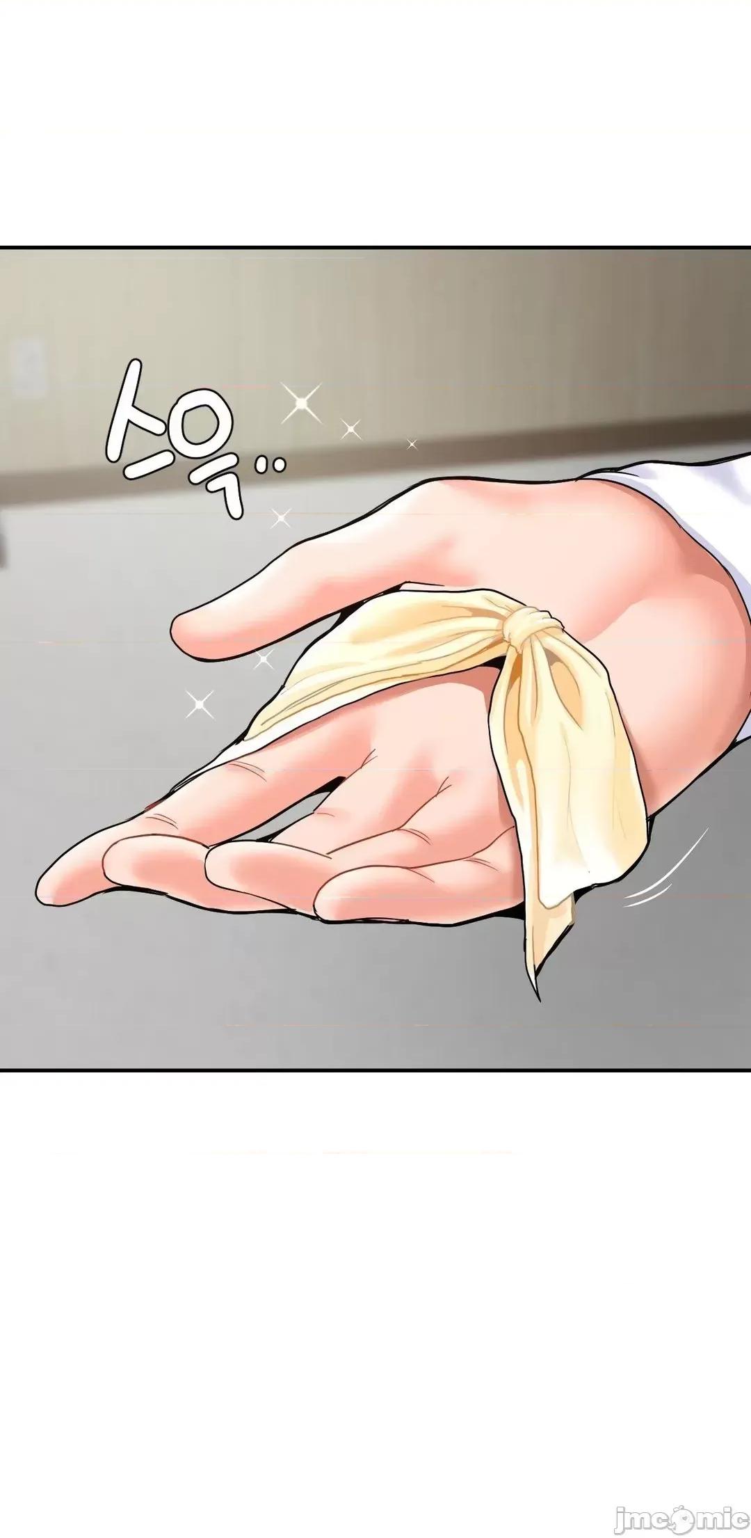 第十七子 第十七子 30 第37页