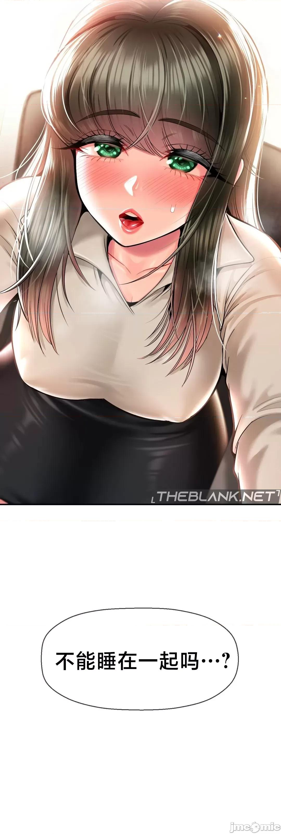 第十七子 第十七子 30 第41页