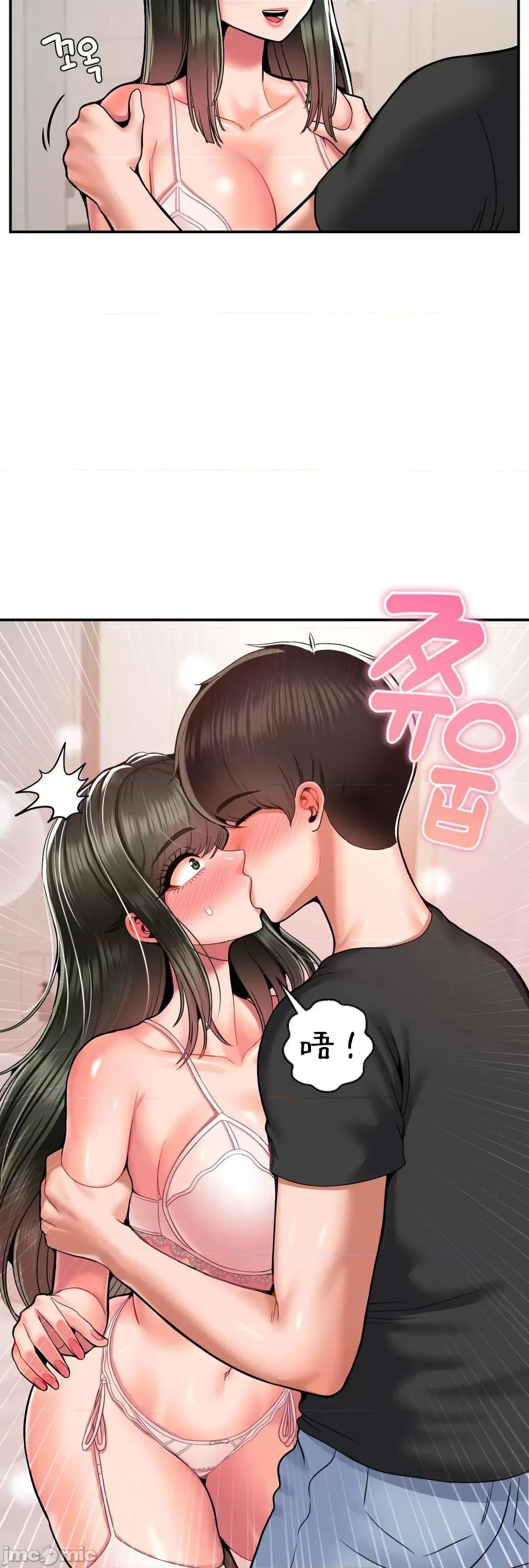 第十七子 第十七子 32 第9页