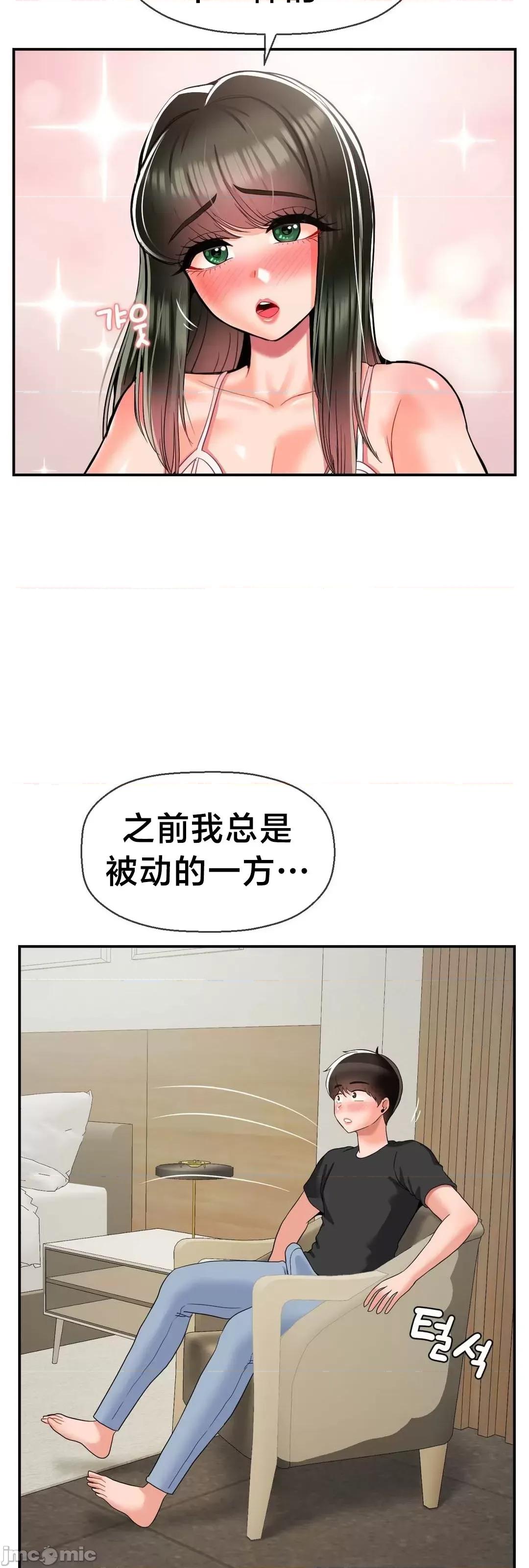 第十七子 第十七子 32 第12页