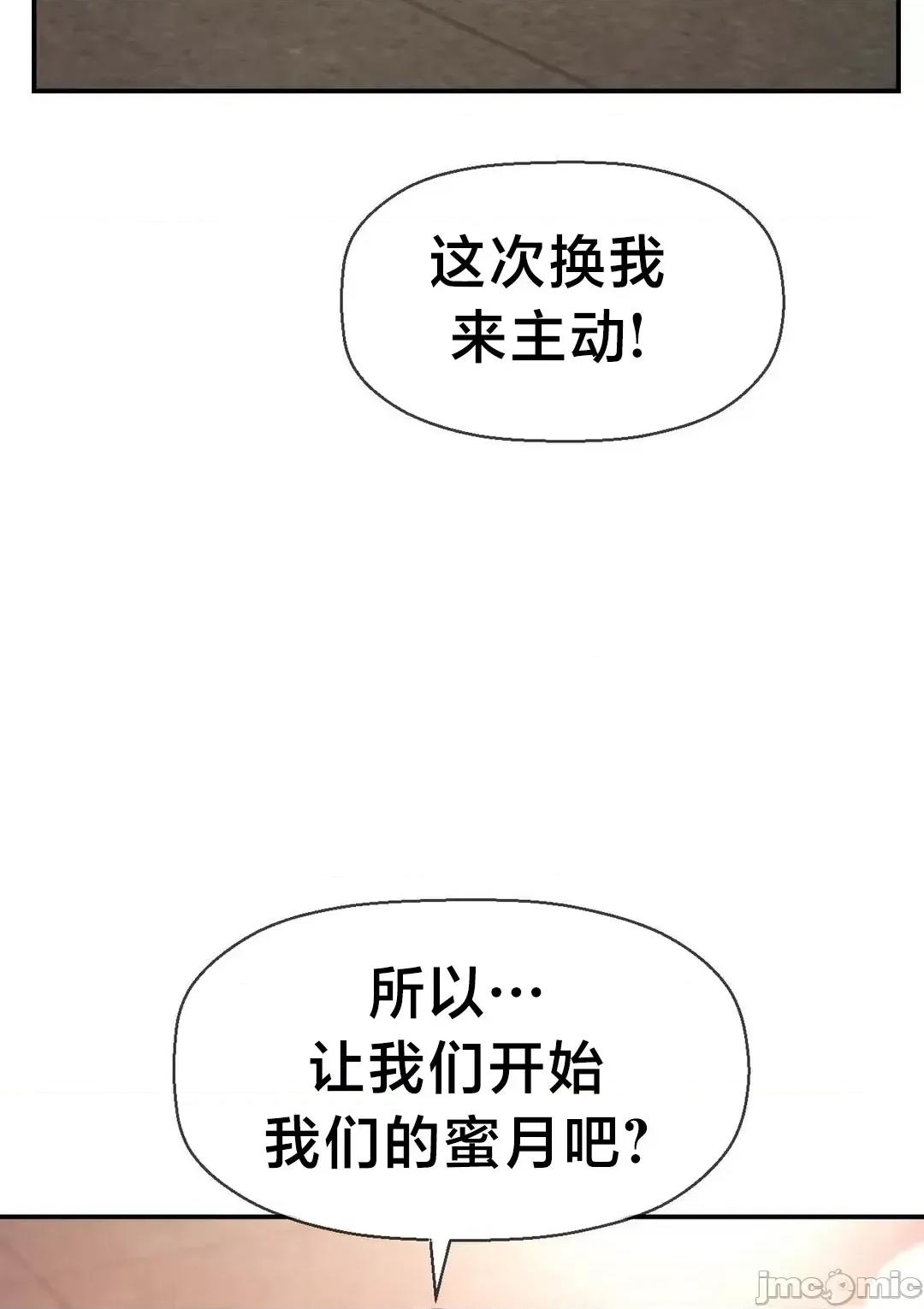 第十七子 第十七子 32 第13页