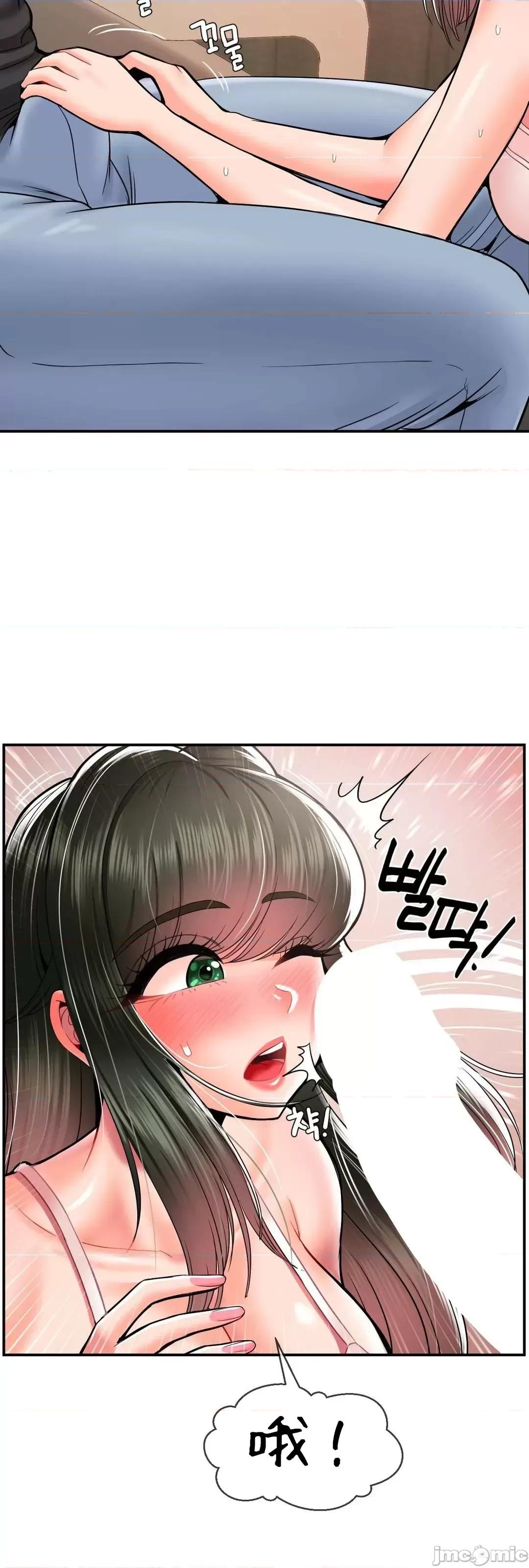 第十七子 第十七子 32 第15页