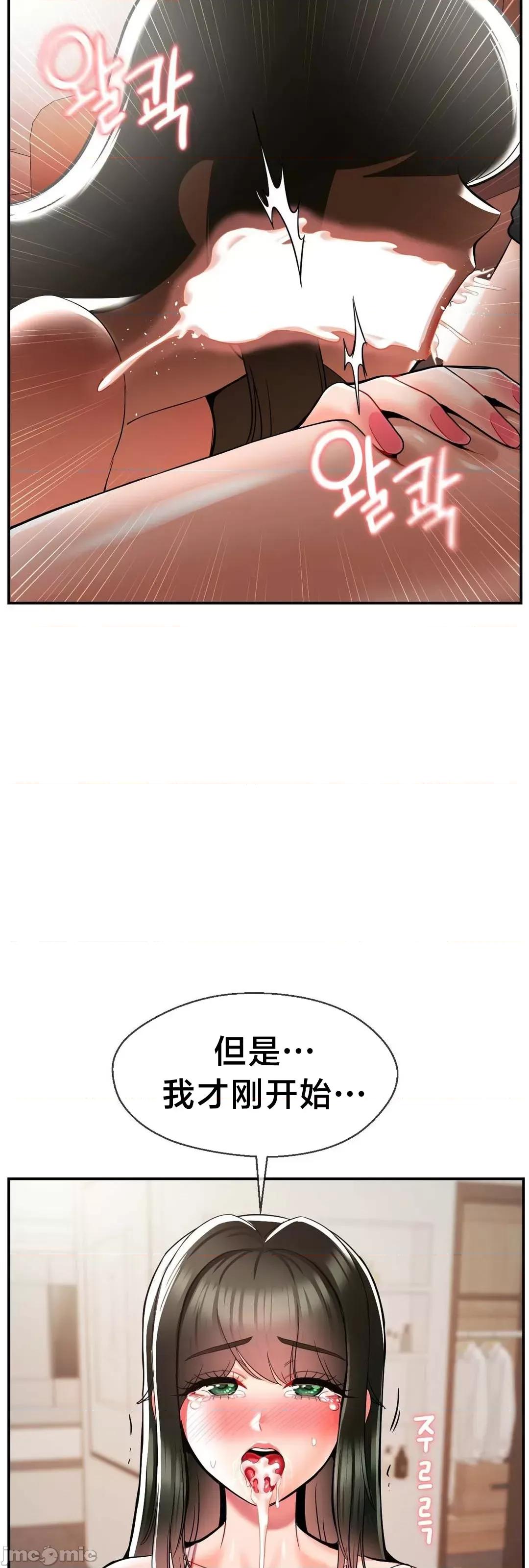 第十七子 第十七子 32 第21页