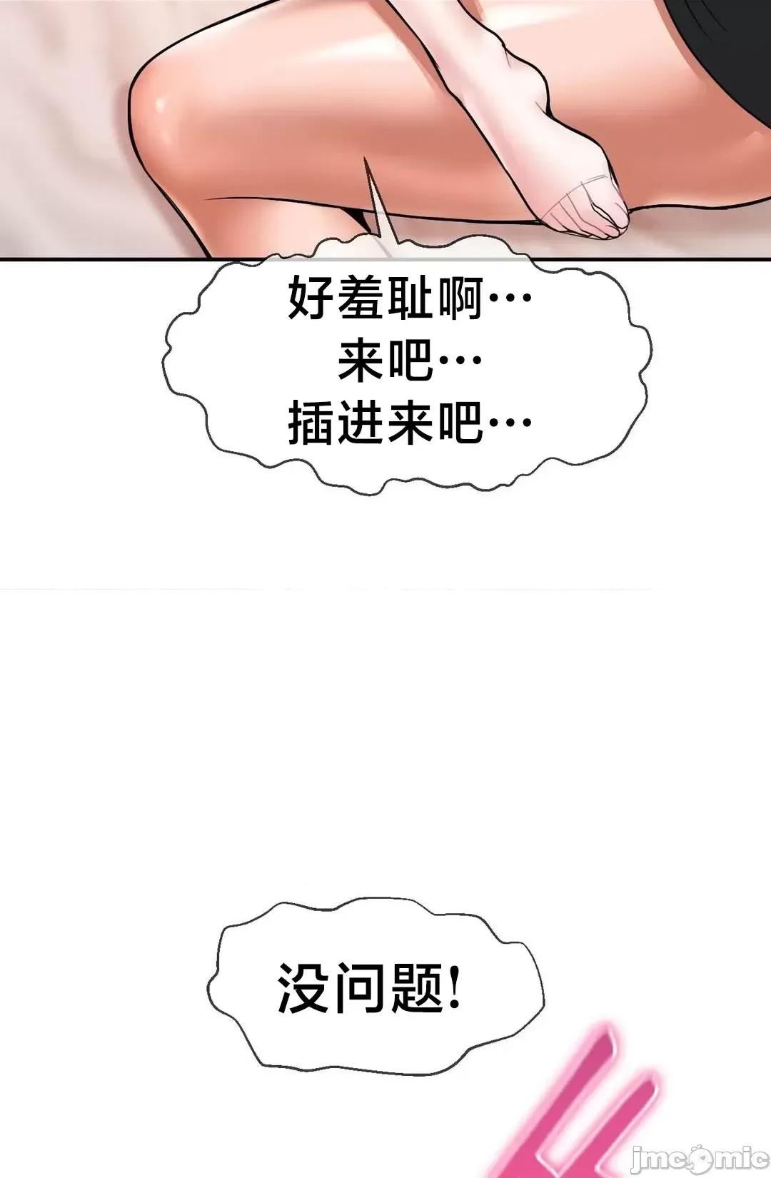 第十七子 第十七子 32 第25页