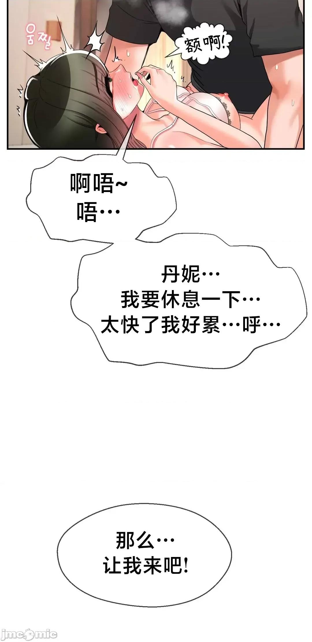 第十七子 第十七子 32 第31页