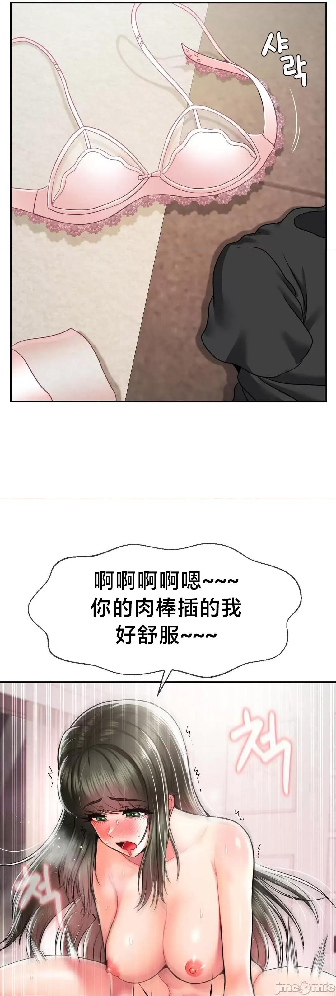 第十七子 第十七子 32 第32页