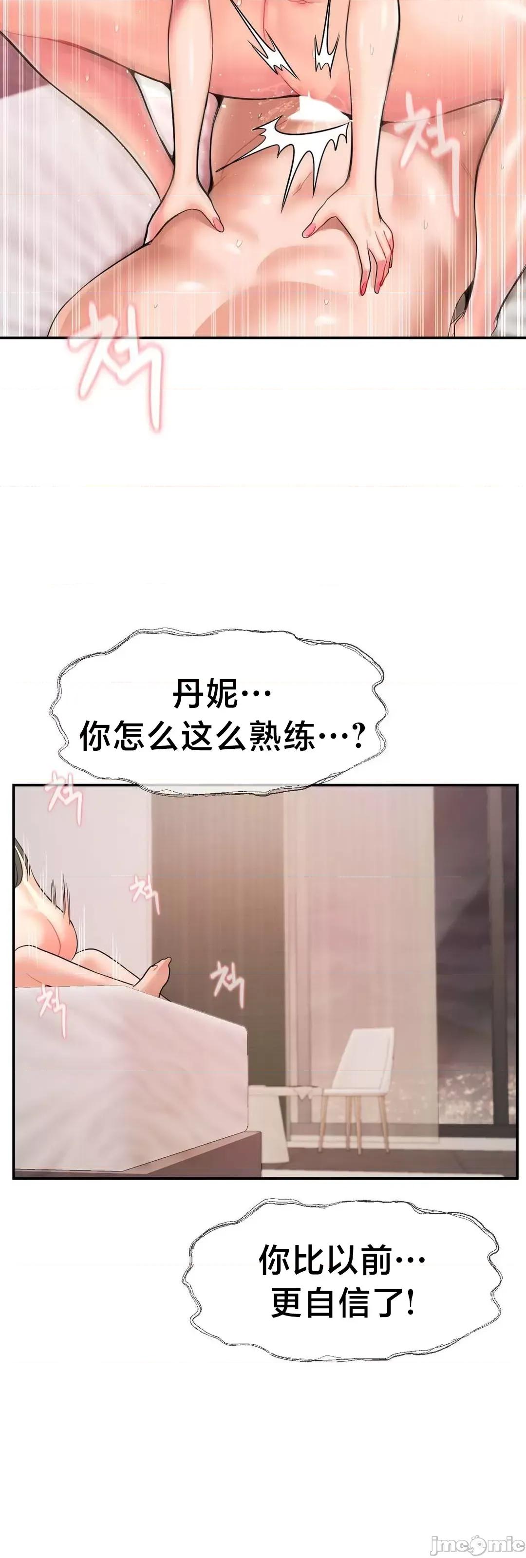 第十七子 第十七子 32 第33页