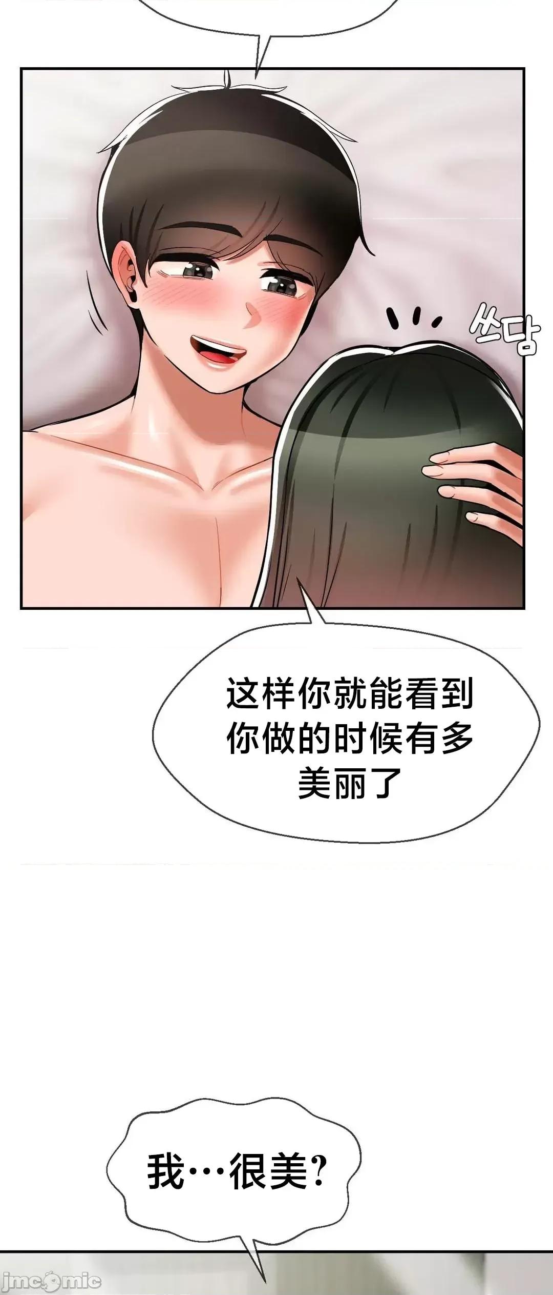 第十七子 第十七子 32 第37页