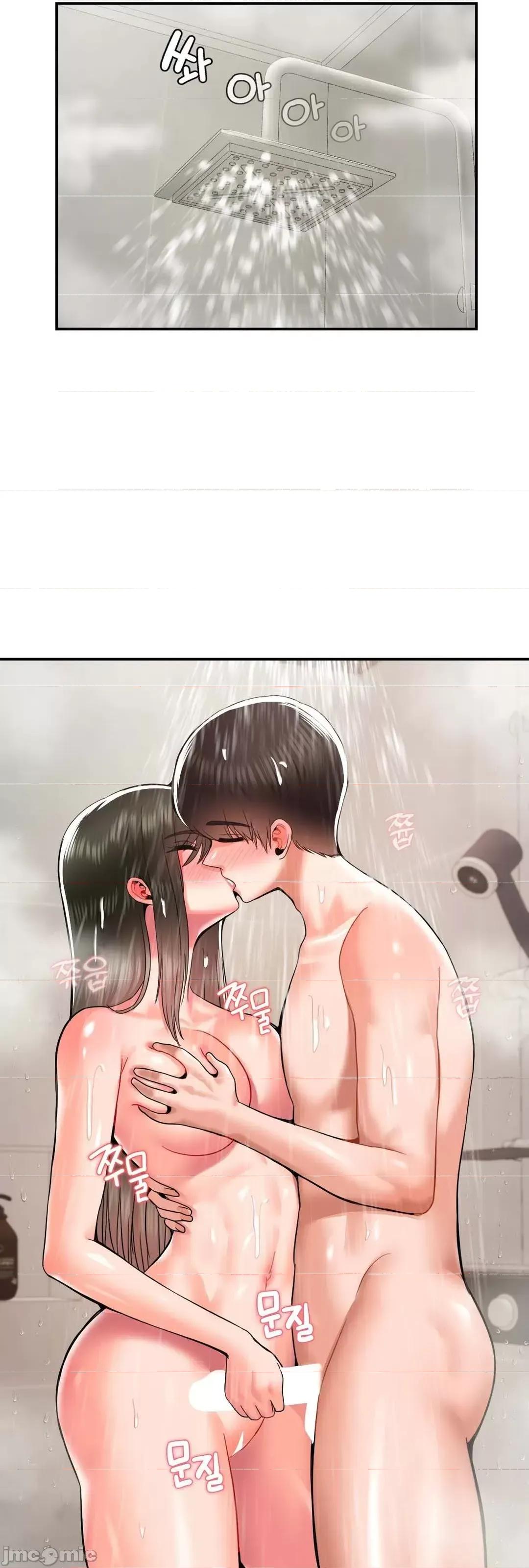 第十七子 第十七子 32 第44页