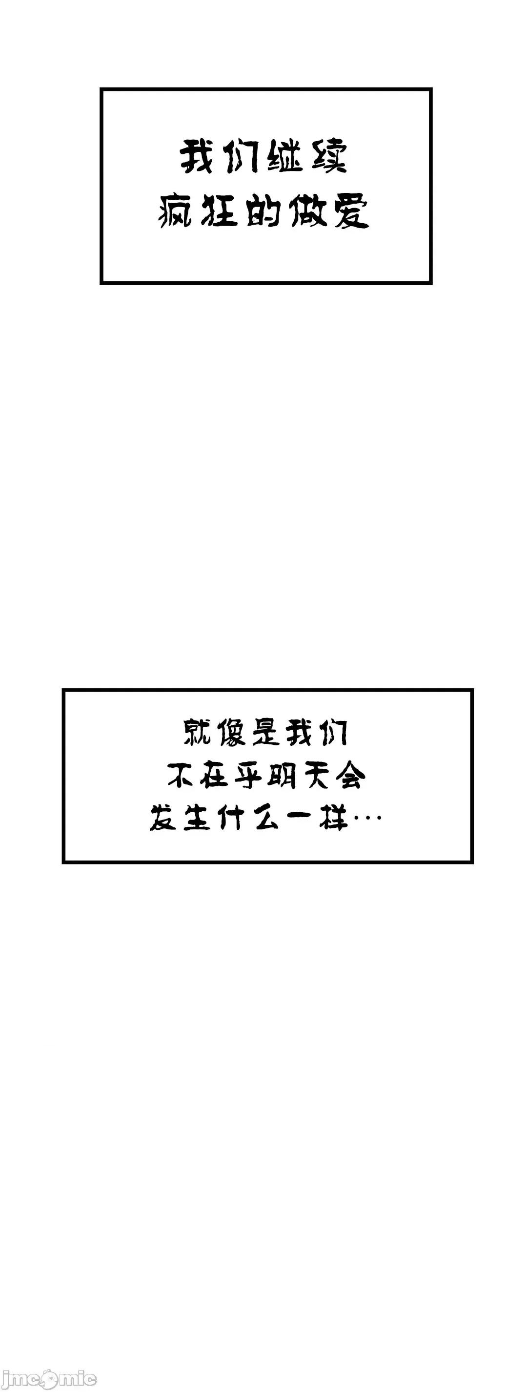 第十七子 第十七子 32 第46页
