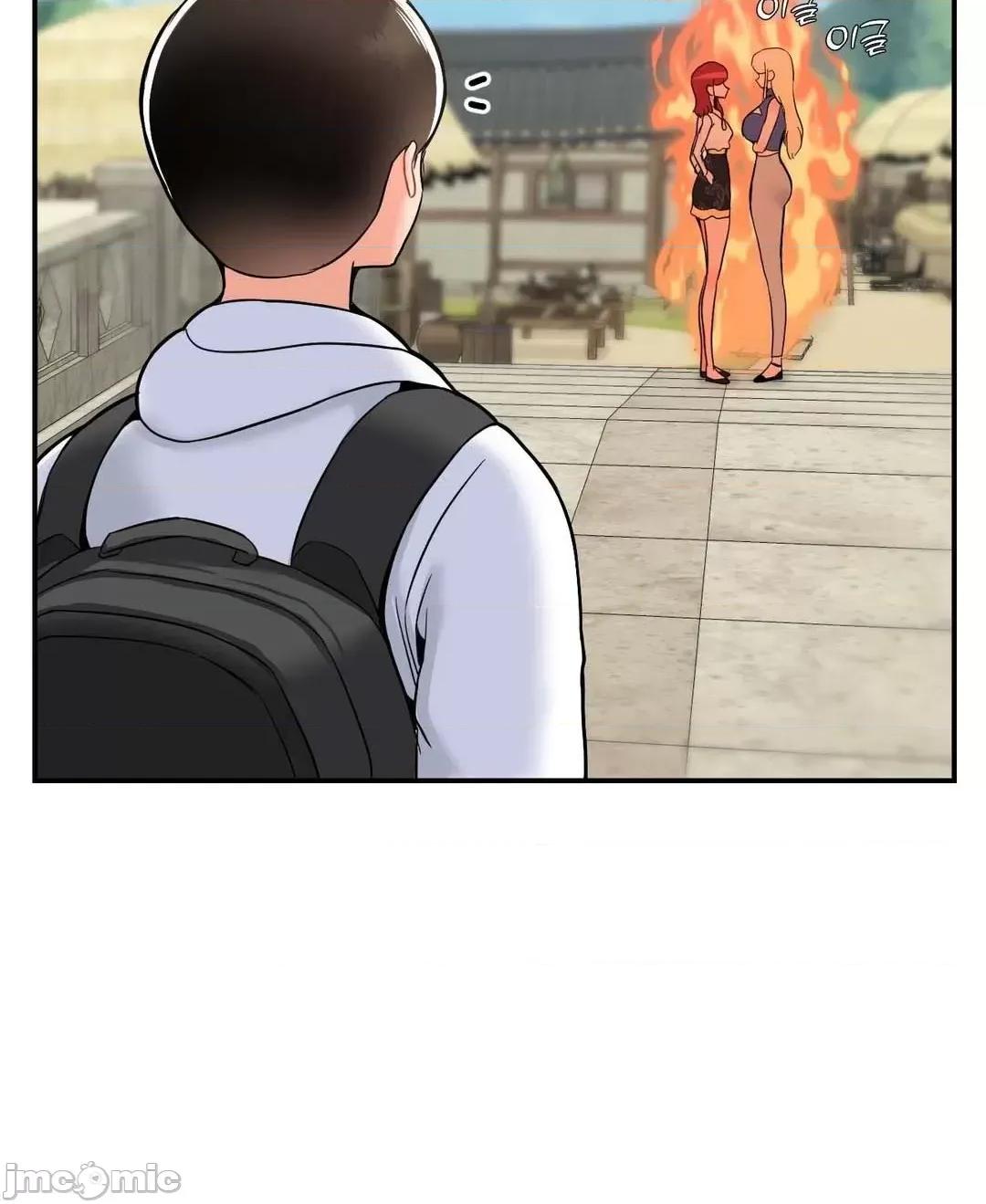第十七子 第十七子 33 第4页