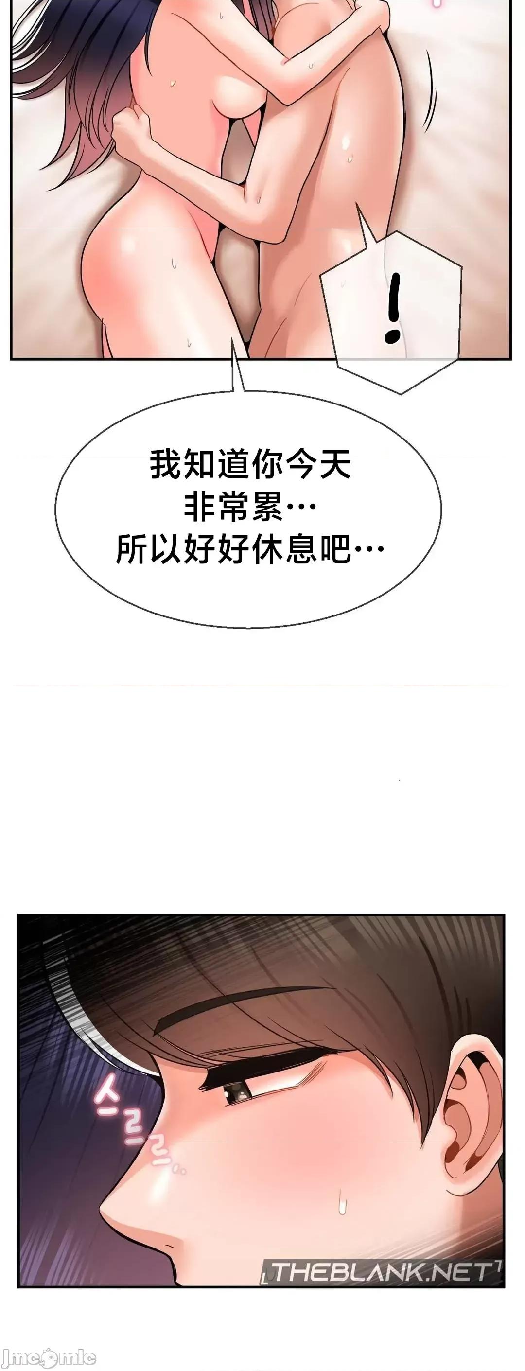 第十七子 第十七子 34 第28页
