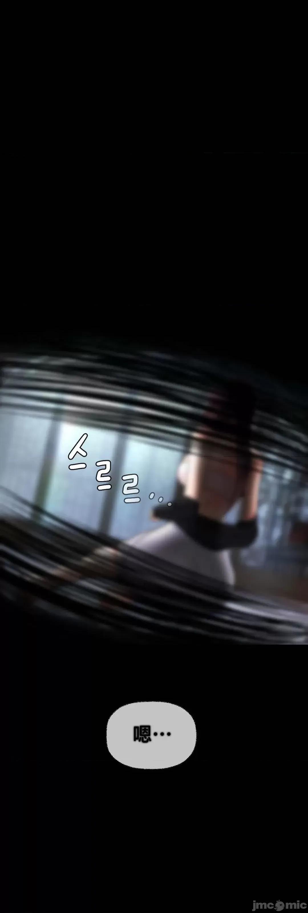第十七子 第十七子 34 第30页
